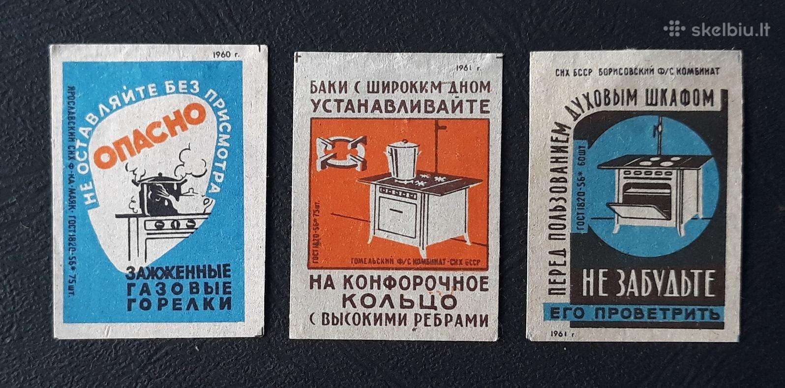 Degtukų etiketė 1960+1961 Atsargiai! 01-1 Ser-3v