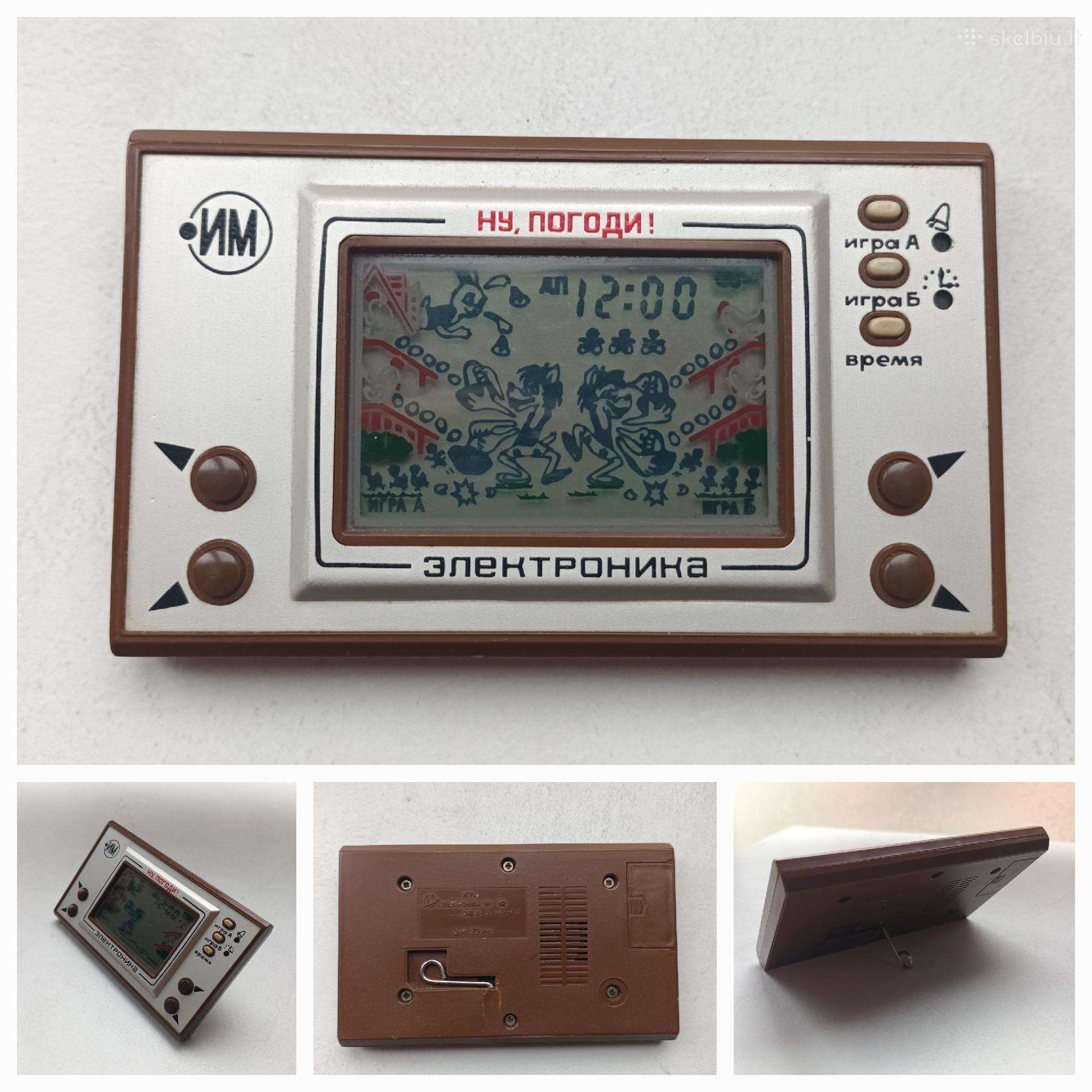 Retro zaidimas elektronika Nu palauk / Nu pogodi.