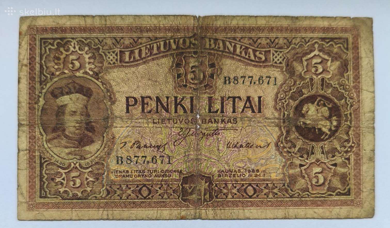 Litai