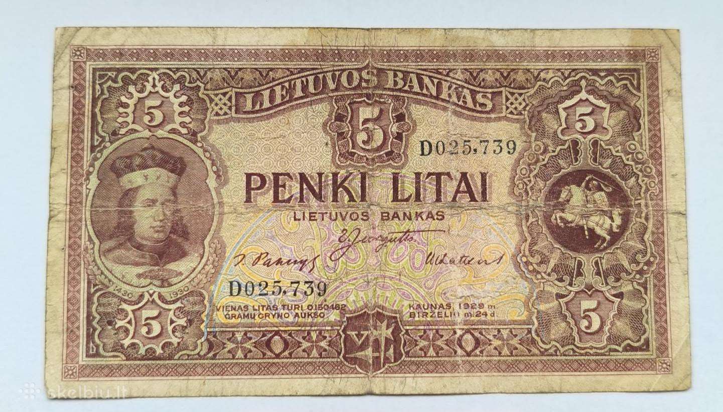 Litai
