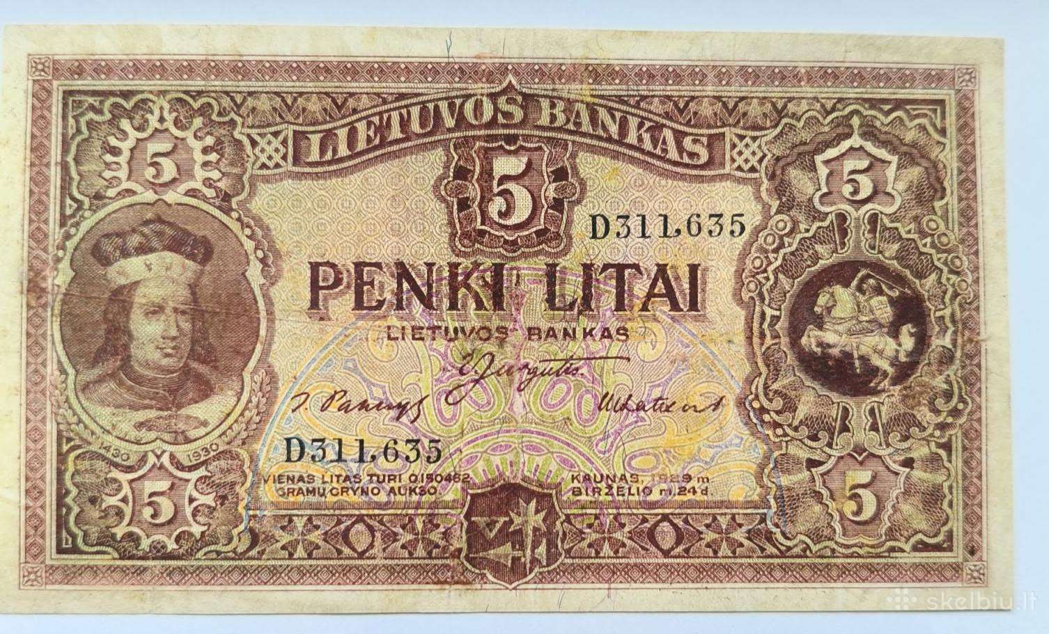 Litai