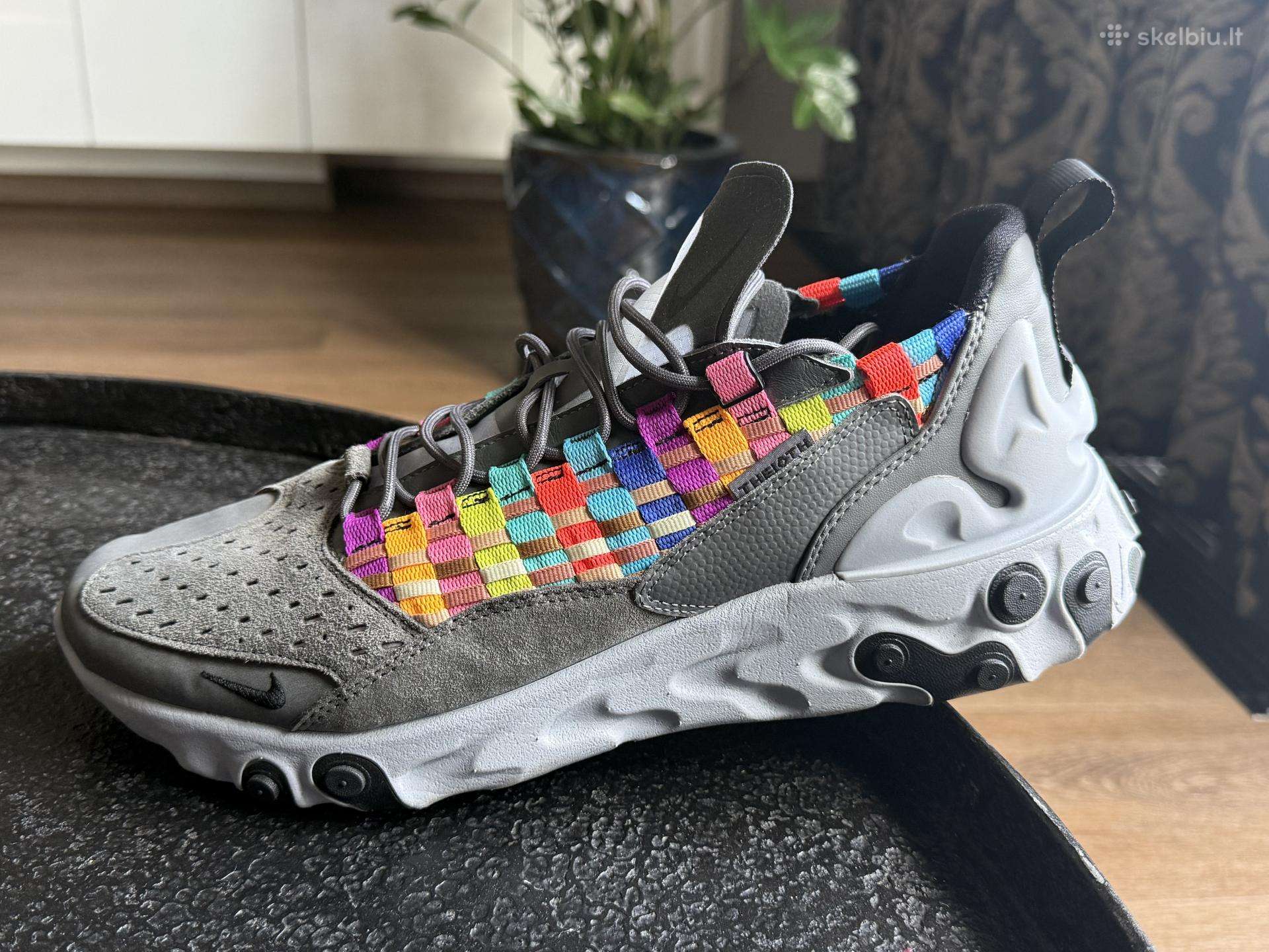 Nike sportiniai bateliai