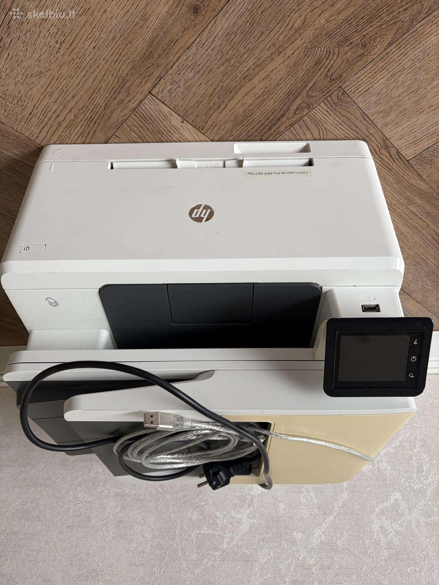 Parduodamas printeris Mfp M277dw
