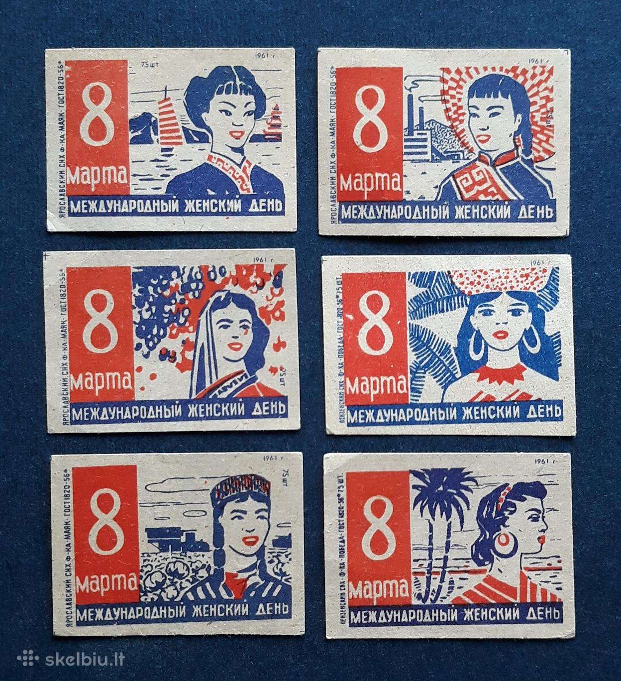 Degtukų etiketė 1961 Kovo 8-ji 01 Serija-6vnt