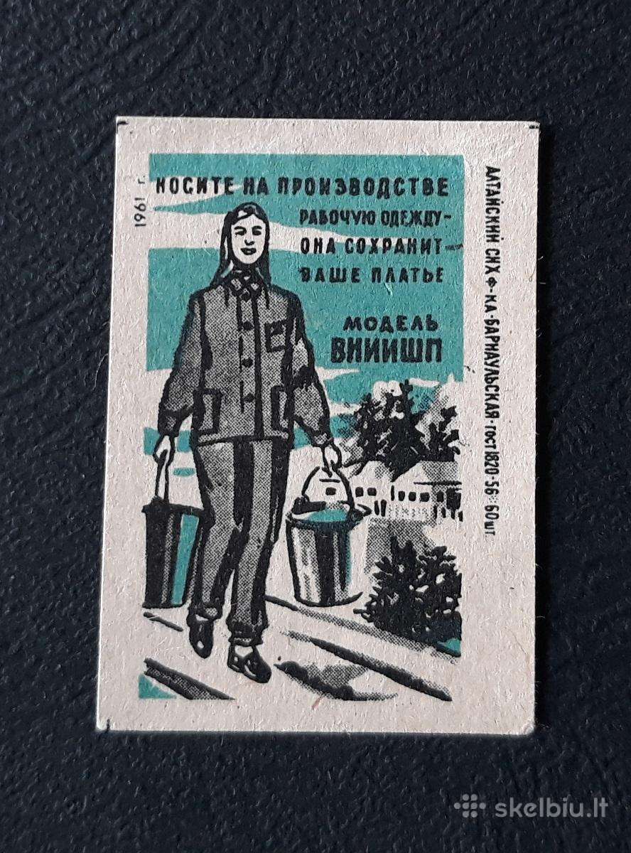 Degtukų etiketė 1961 Atsargiai! 04-2