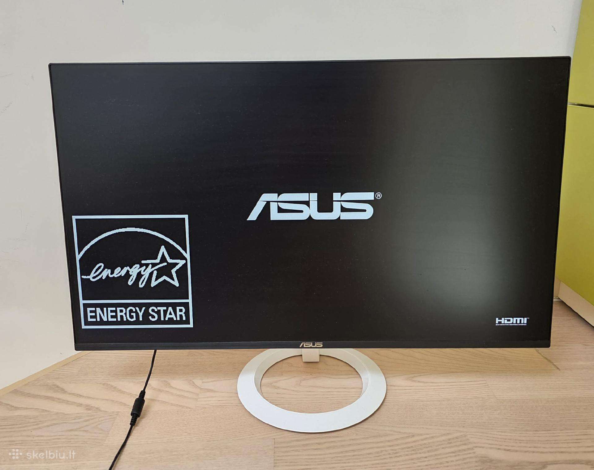 Monitorius asus