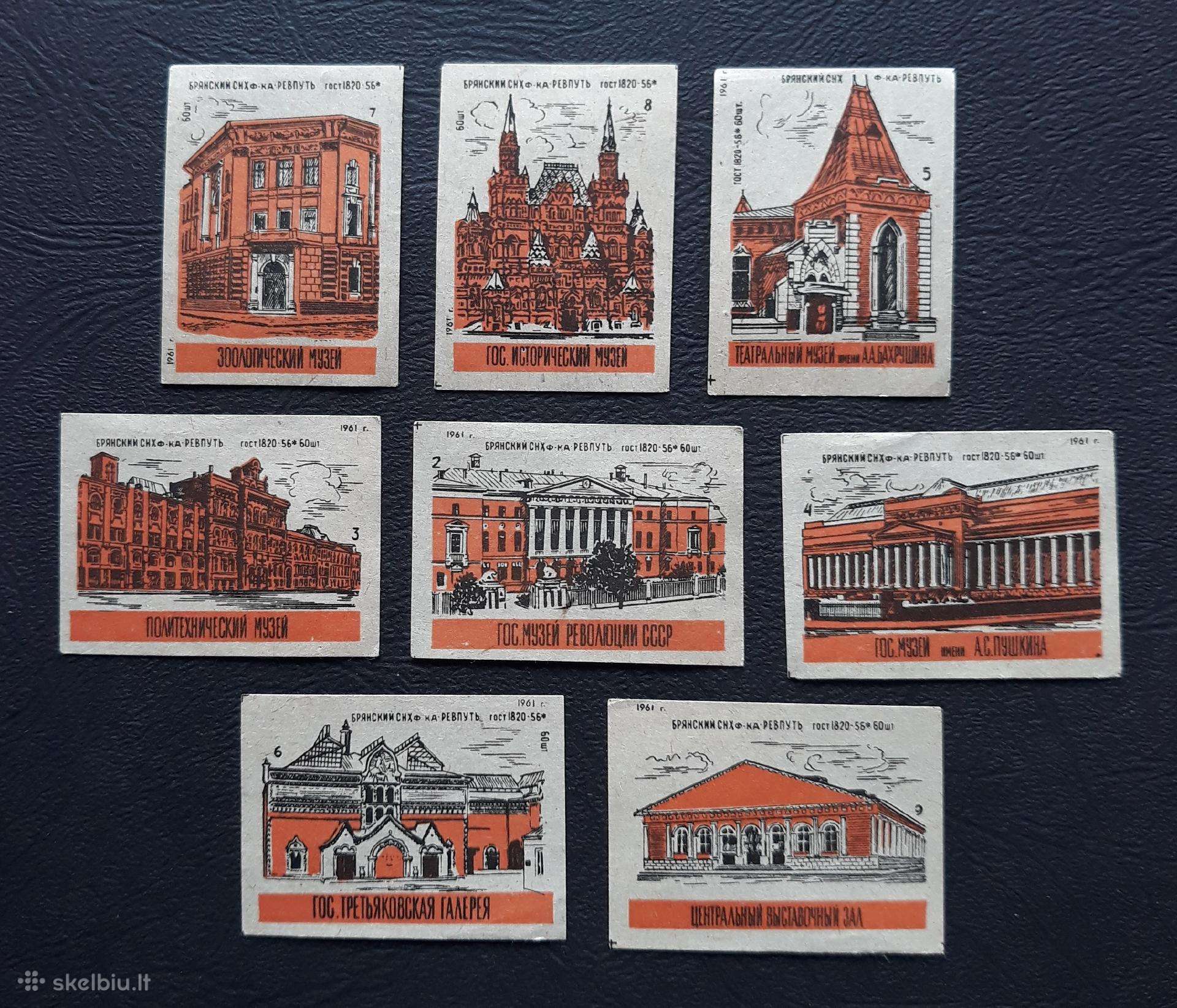 Degtukų etiketė 1961 Maskva Serija-8vnt / Revput