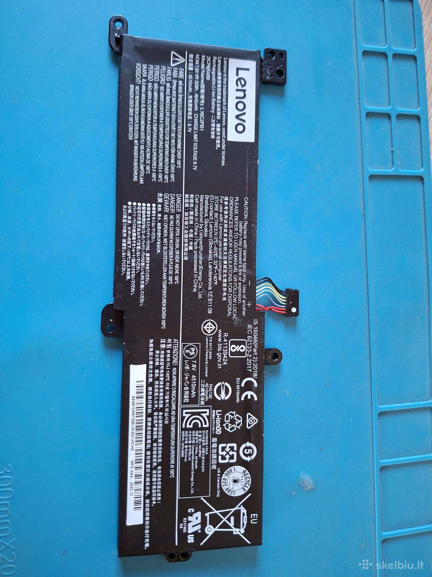 Lenovo Ideapad 3 15iil05 baterija