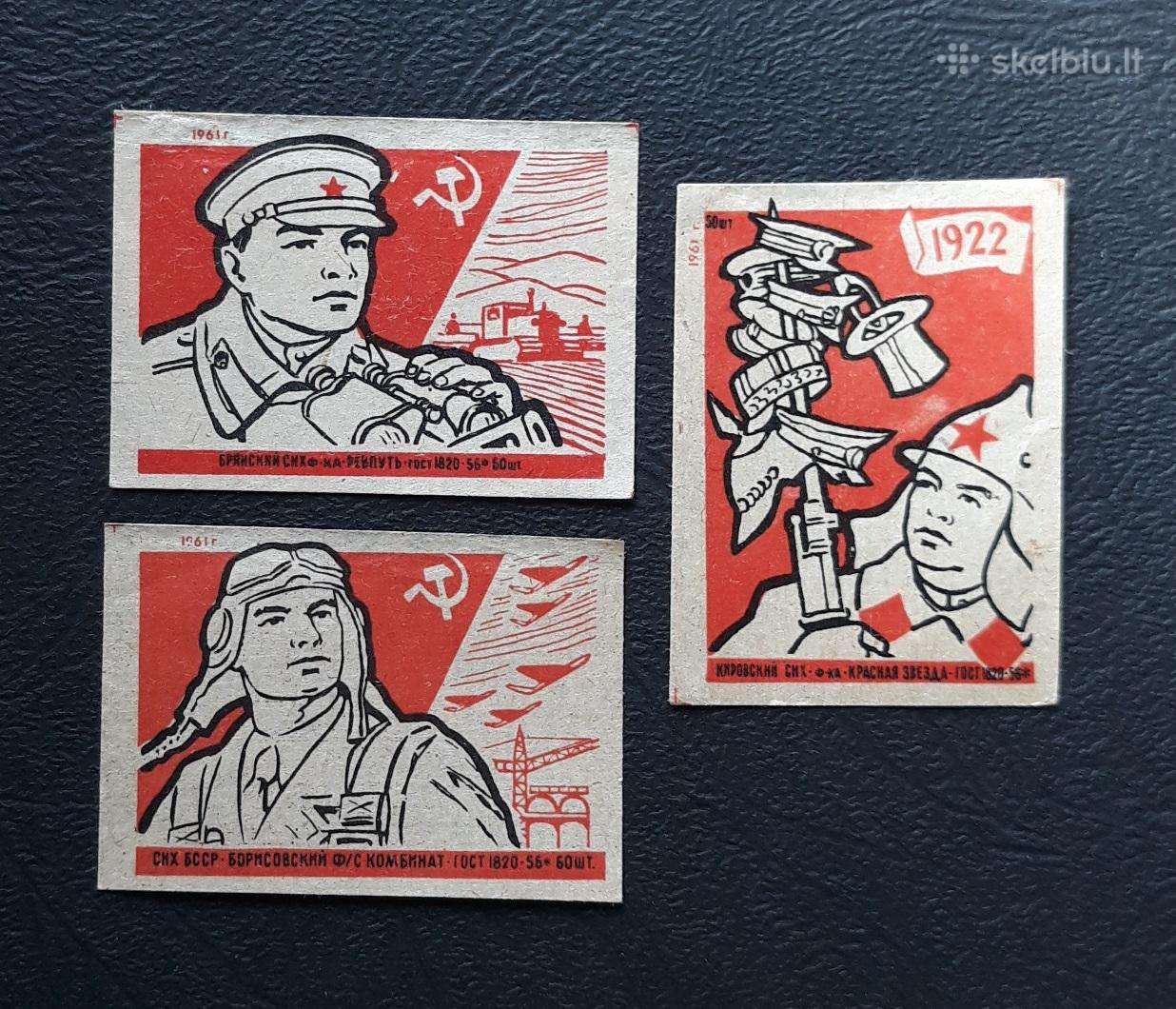 Degtukų etiketė 1961 Armija 043 Serija-3vnt