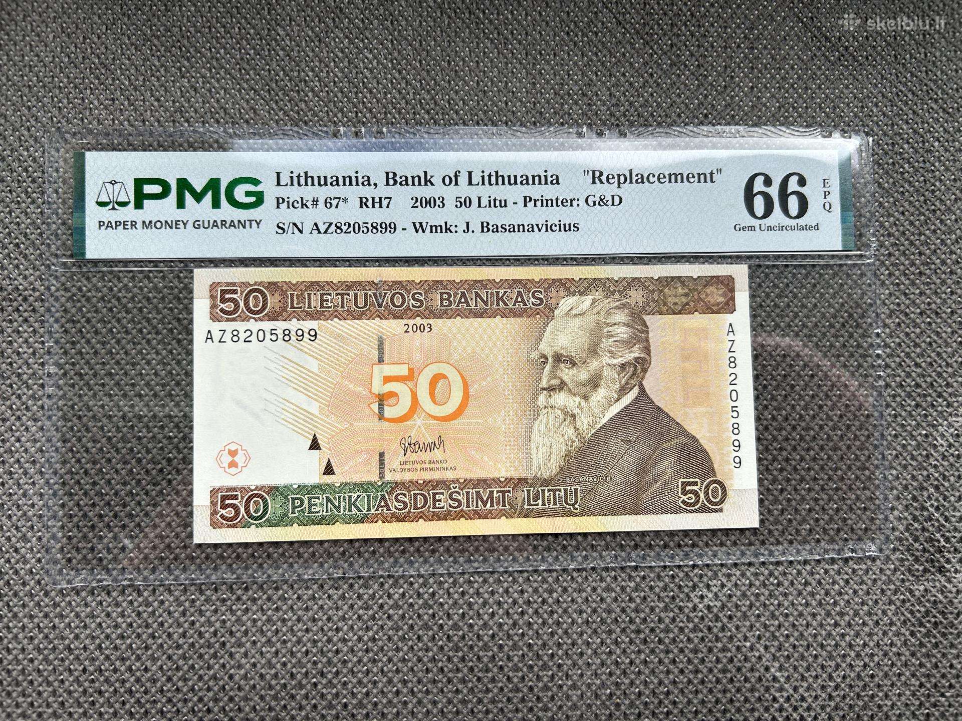 50 Litų 2003 m. Replacement Pmg66