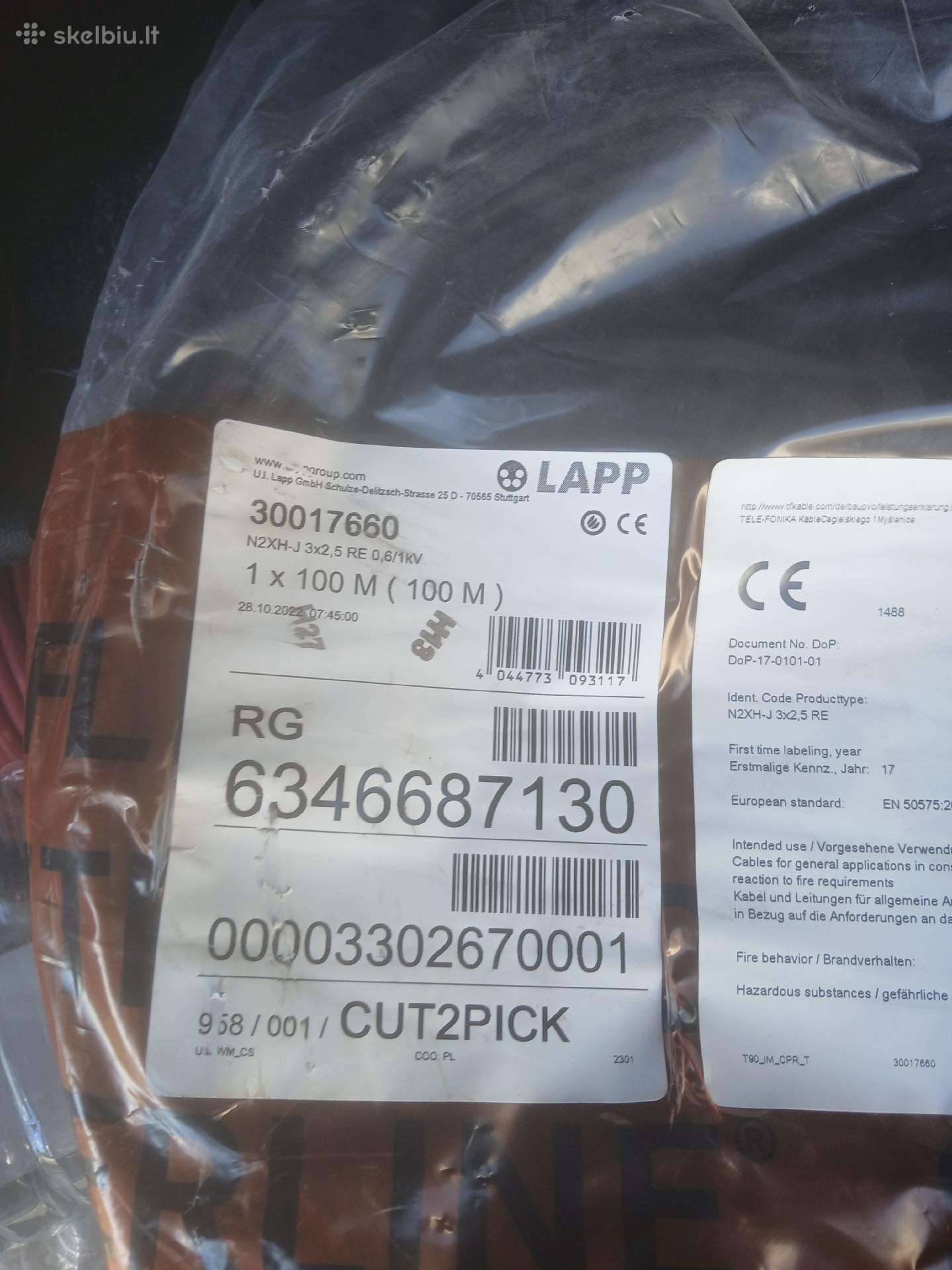 Kabelis N2xh-j 32,5 Re 0,6/1 kv