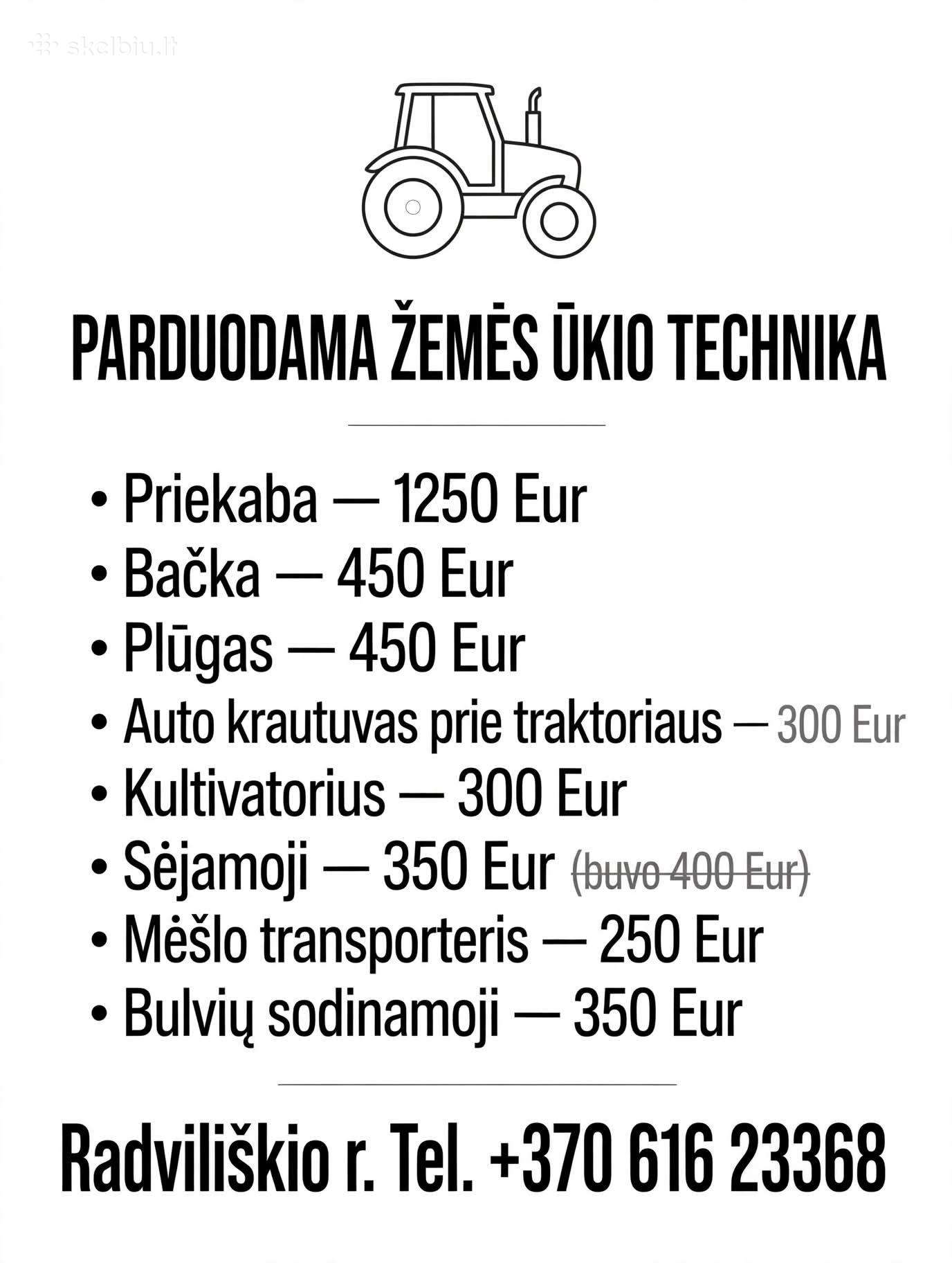 Žūb technika