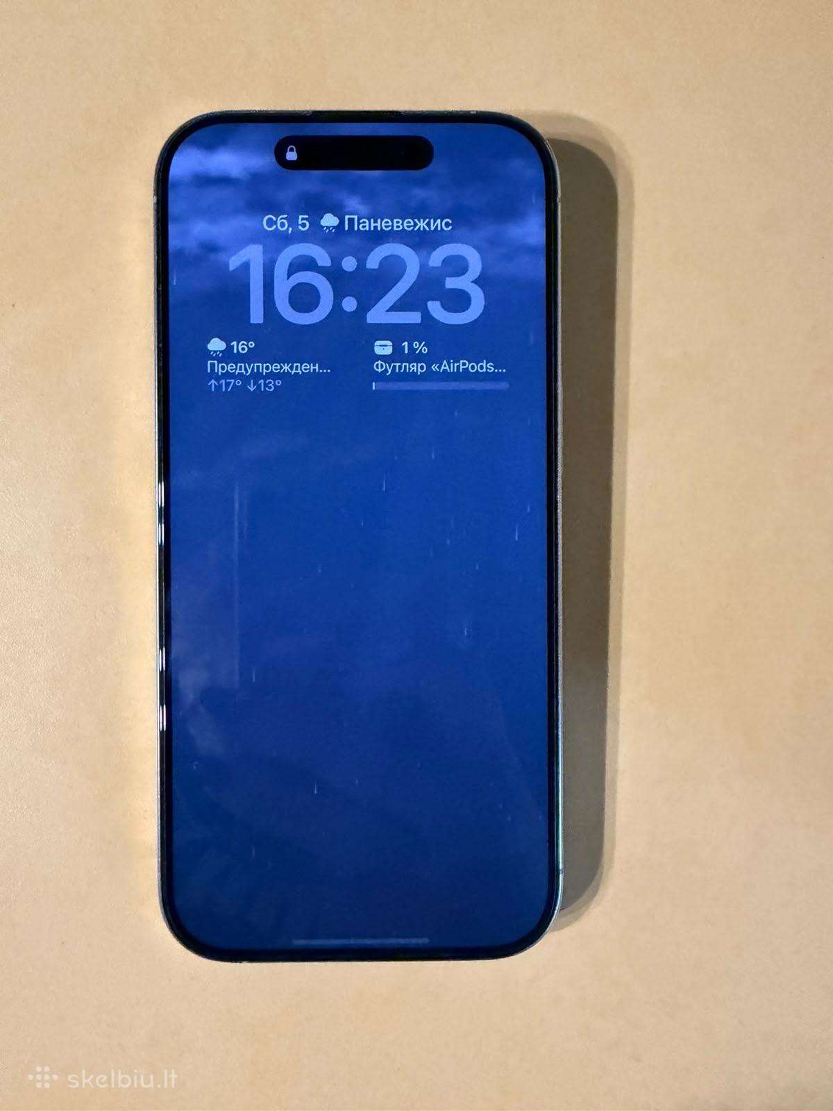 iPhone 16 pro white 256gb