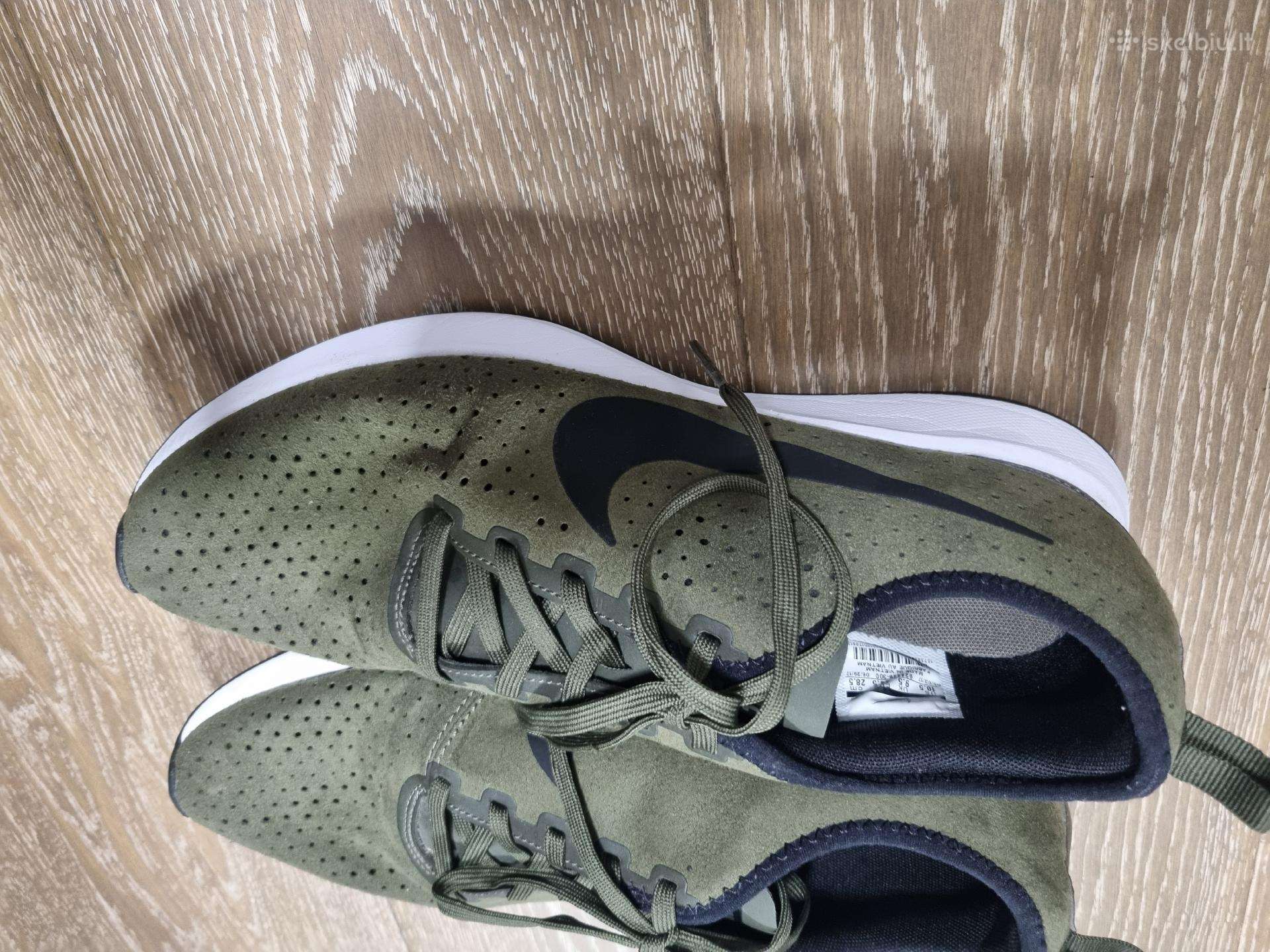 Sportiniai Nike bateliai