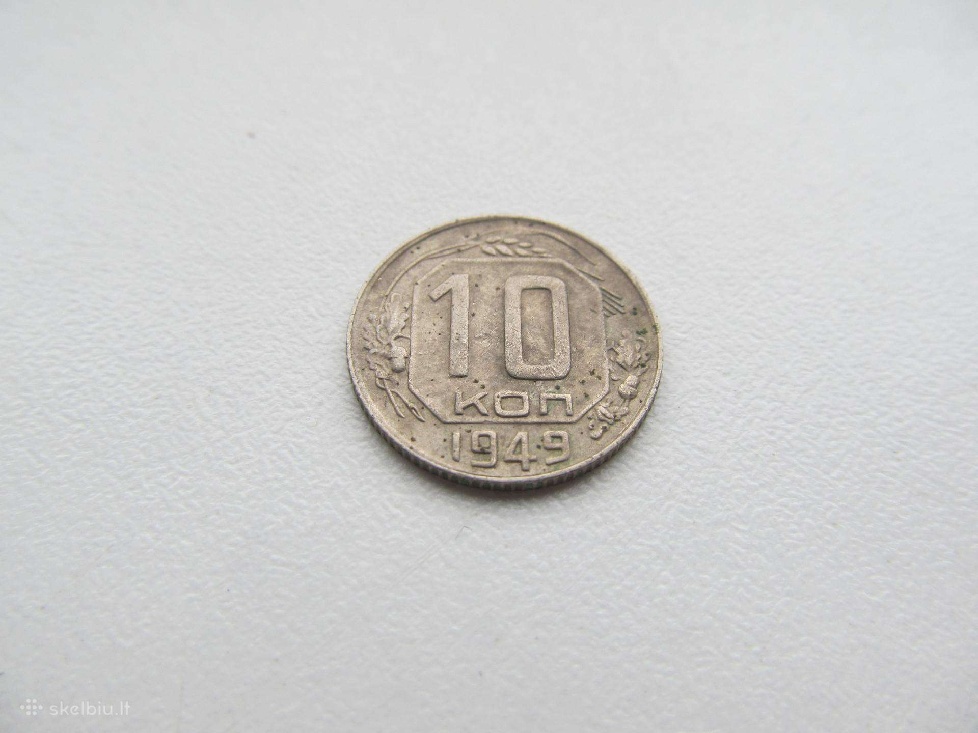 10 kapeiku , CcCCCP , 1949