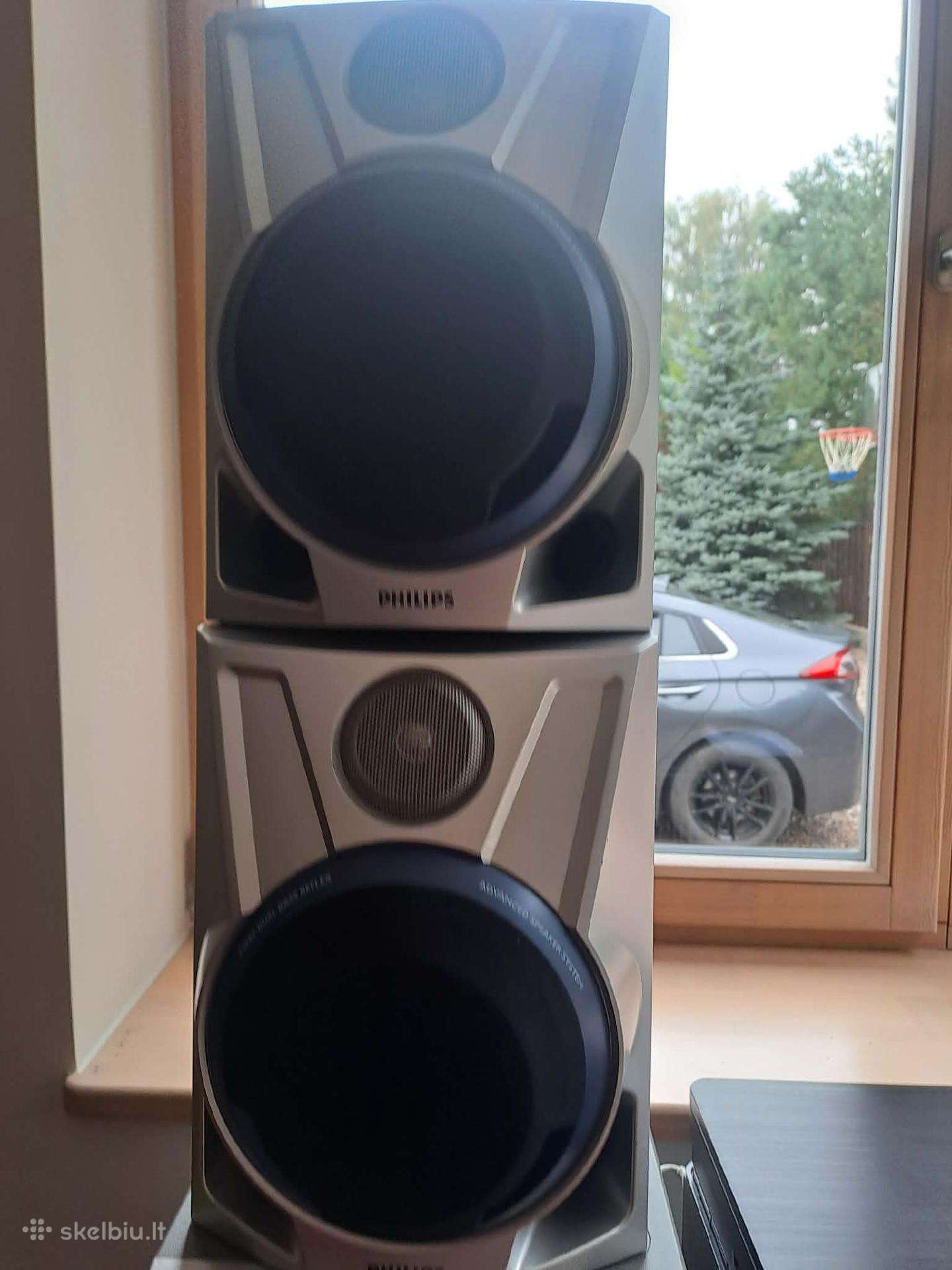 Philips muzikinis centras