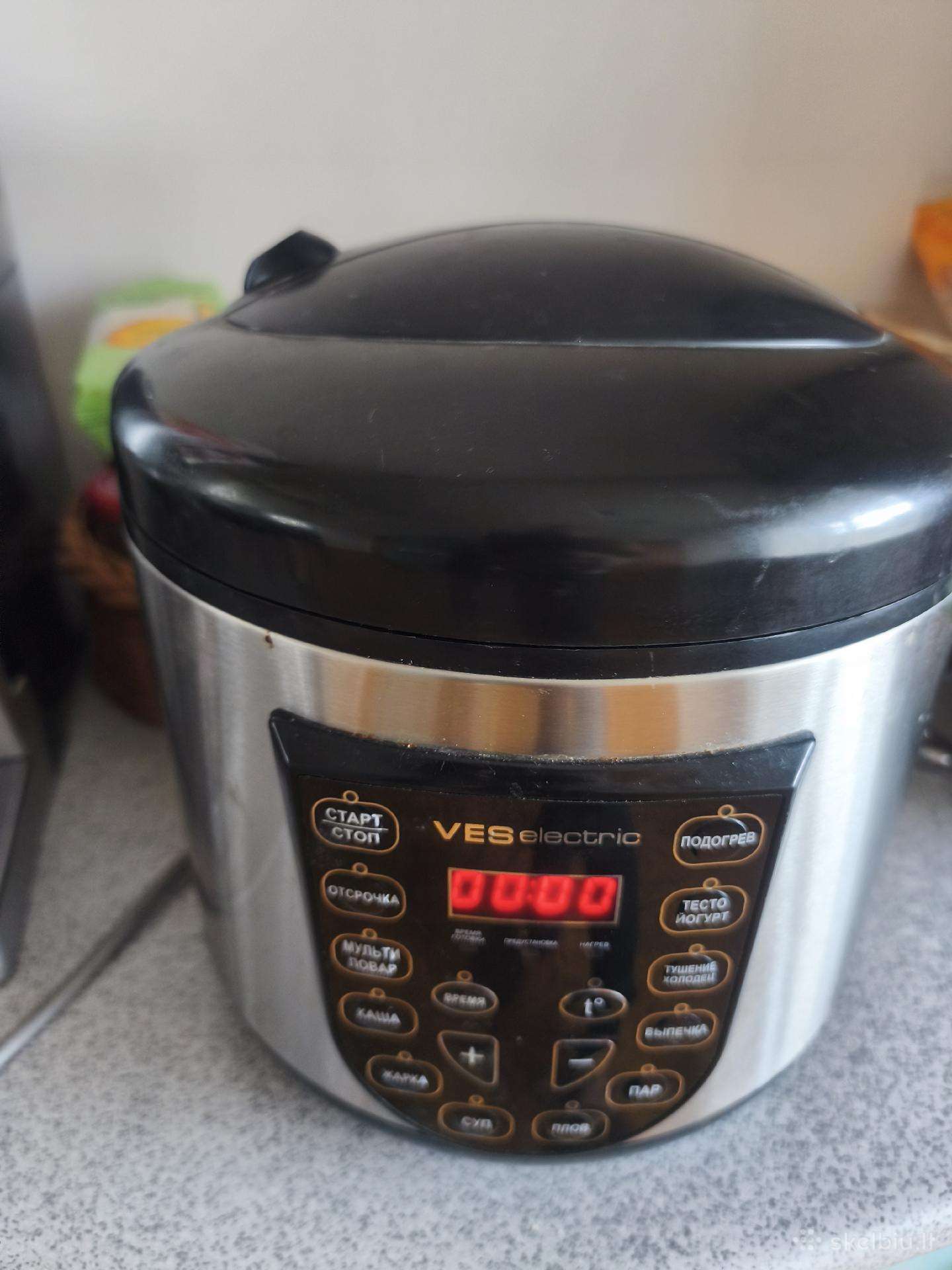 Elektrinis puodas maisto gamybai su daug funkcijų