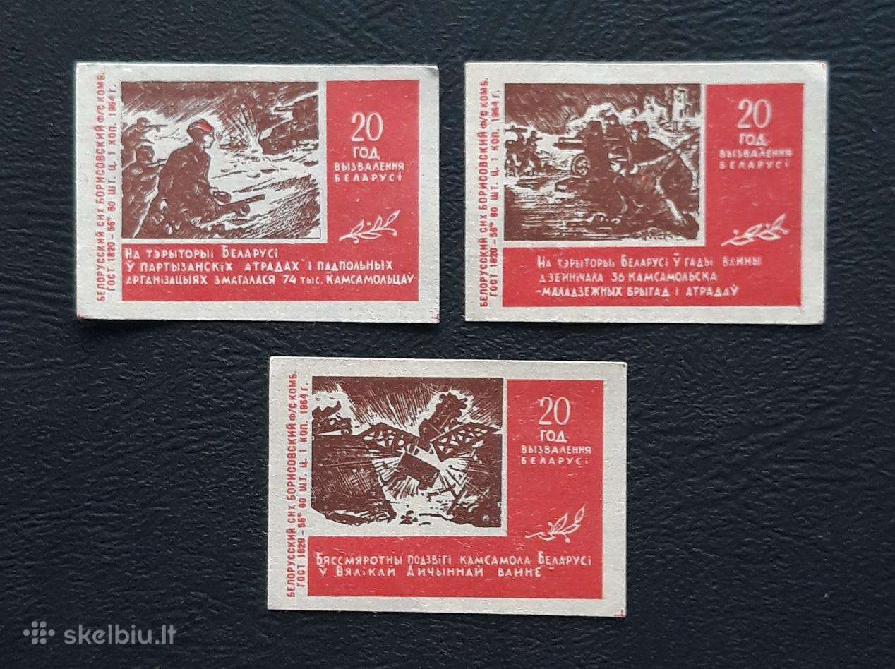 Degtukų etiketė 1964 Karas Serija-3vnt