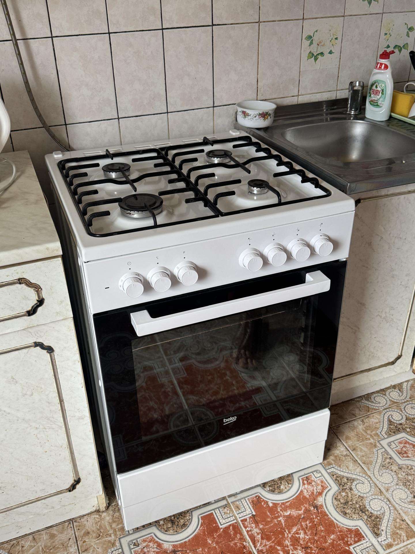 Beko dujinė viryklė su elektrine orkaite