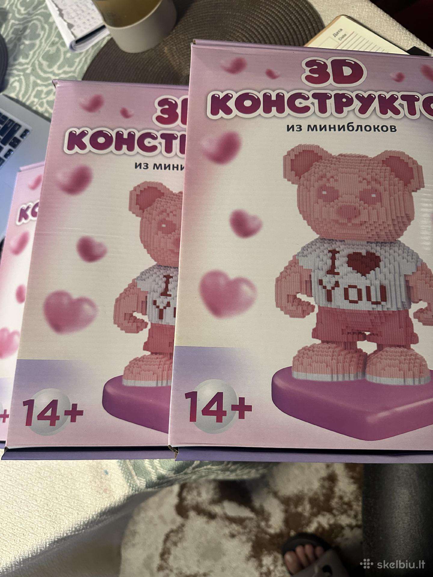 3D konstruktorius Meskutis (Naujas)