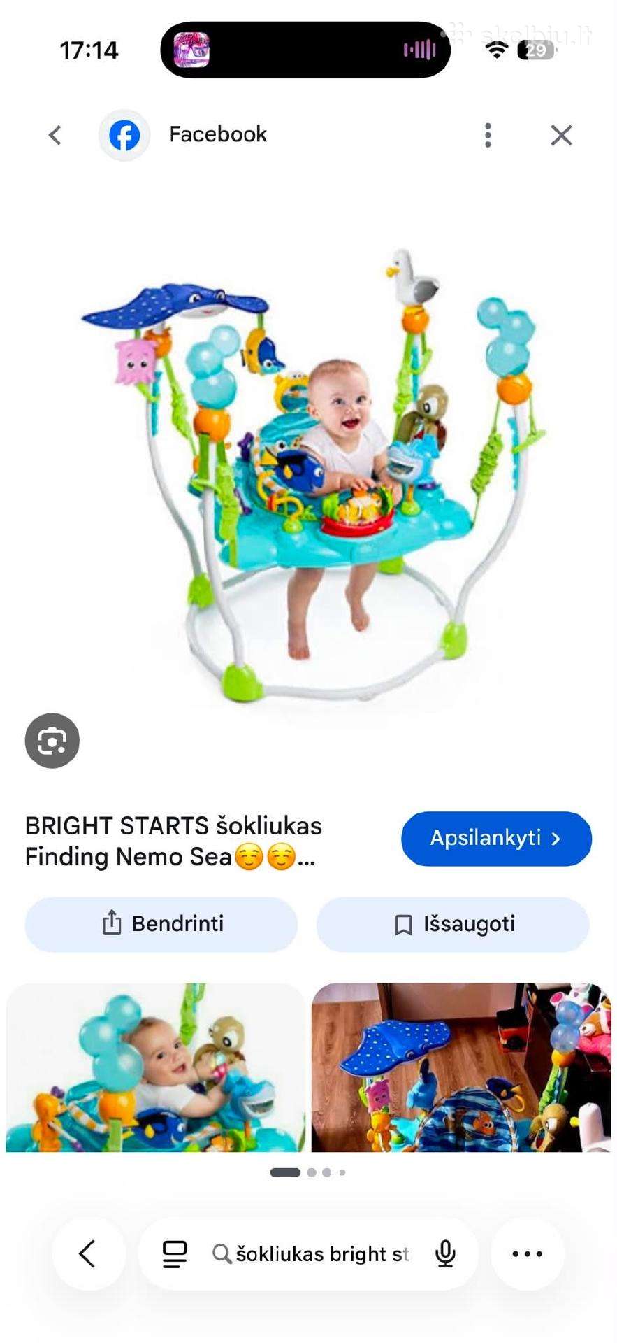 Parduodamas kūdikio šokliukas „Bright Starts“