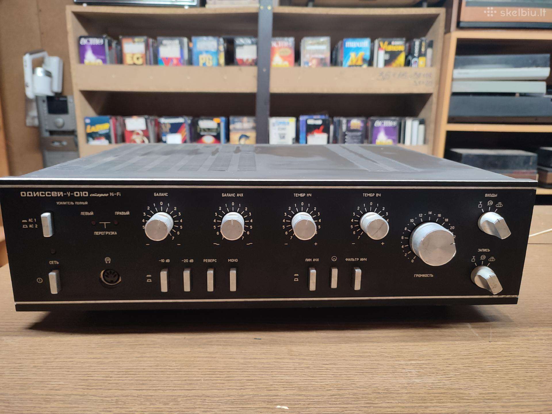 Odissej U-010