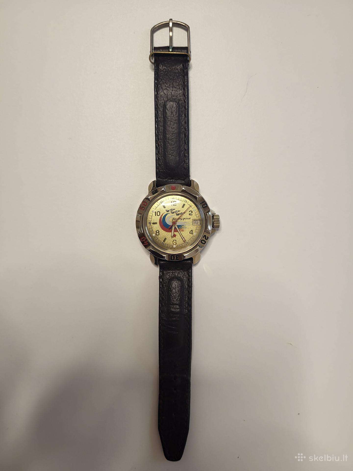 Laikrodis Originalus "Komandirskije"