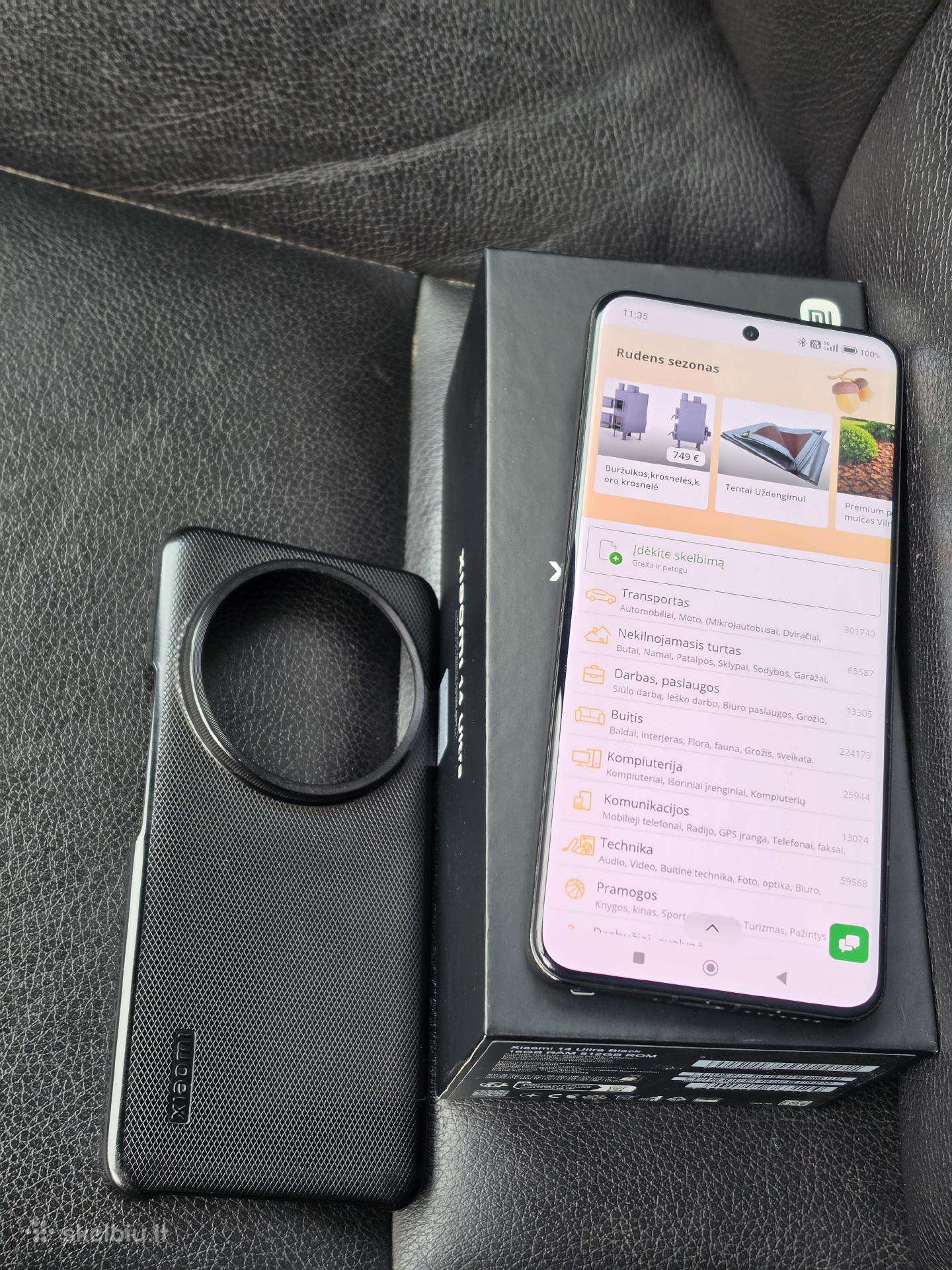 Xiaomi 14 Ultra 512gb