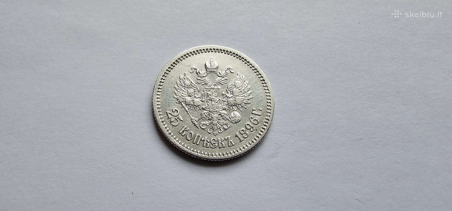 1896 25 kapeikos kolekcines bukles