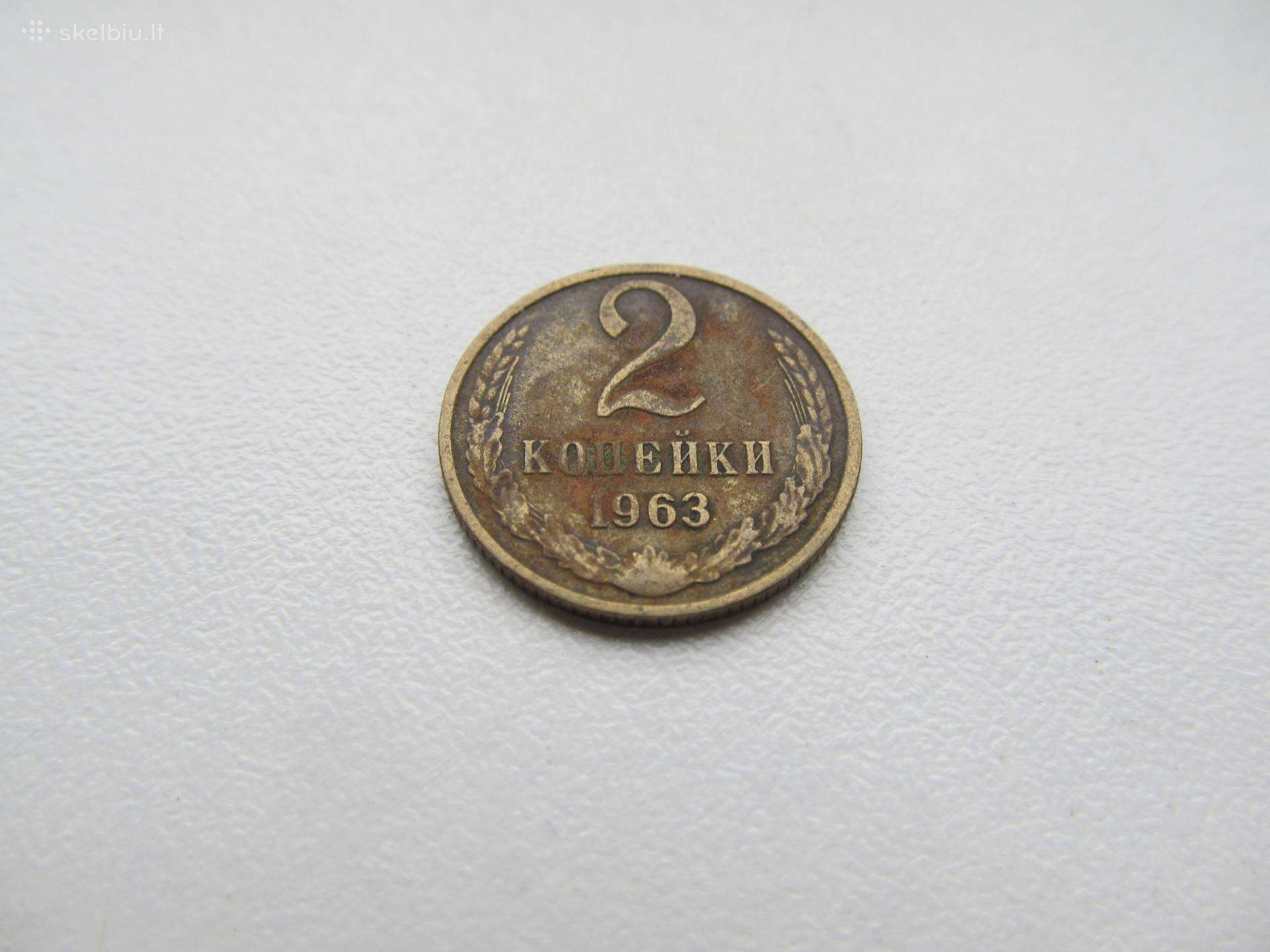 2 kapeikos , CcCCCP , 1963