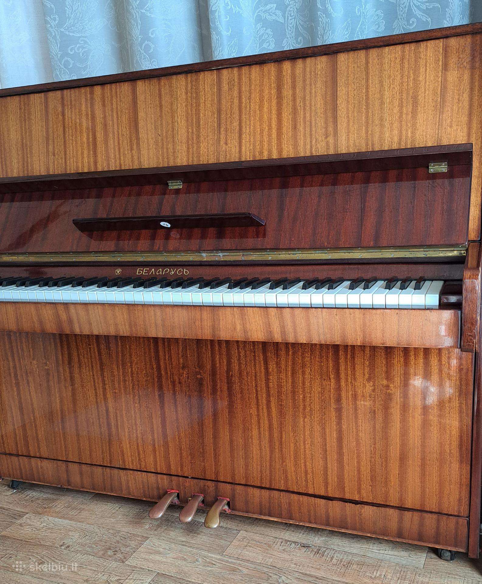 Pianinas