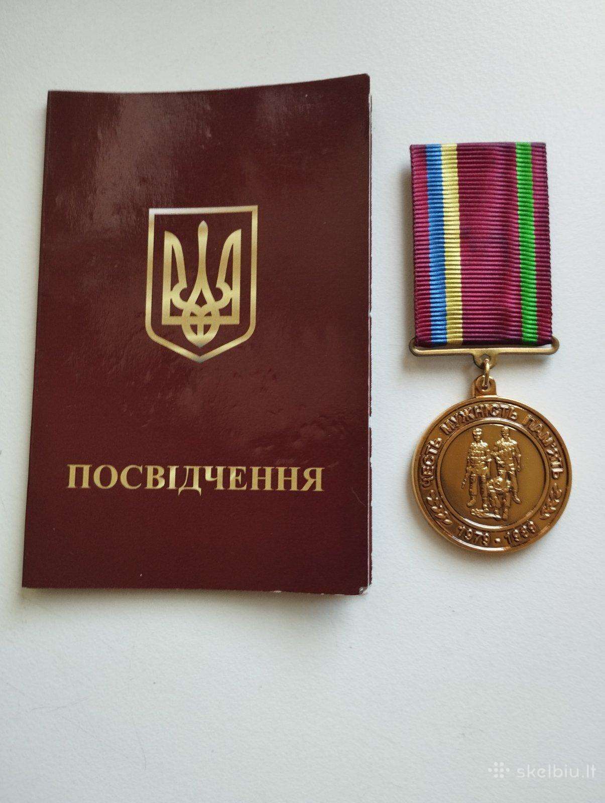 Ukrainos medalis 1989 m. Afganistano dalyviui