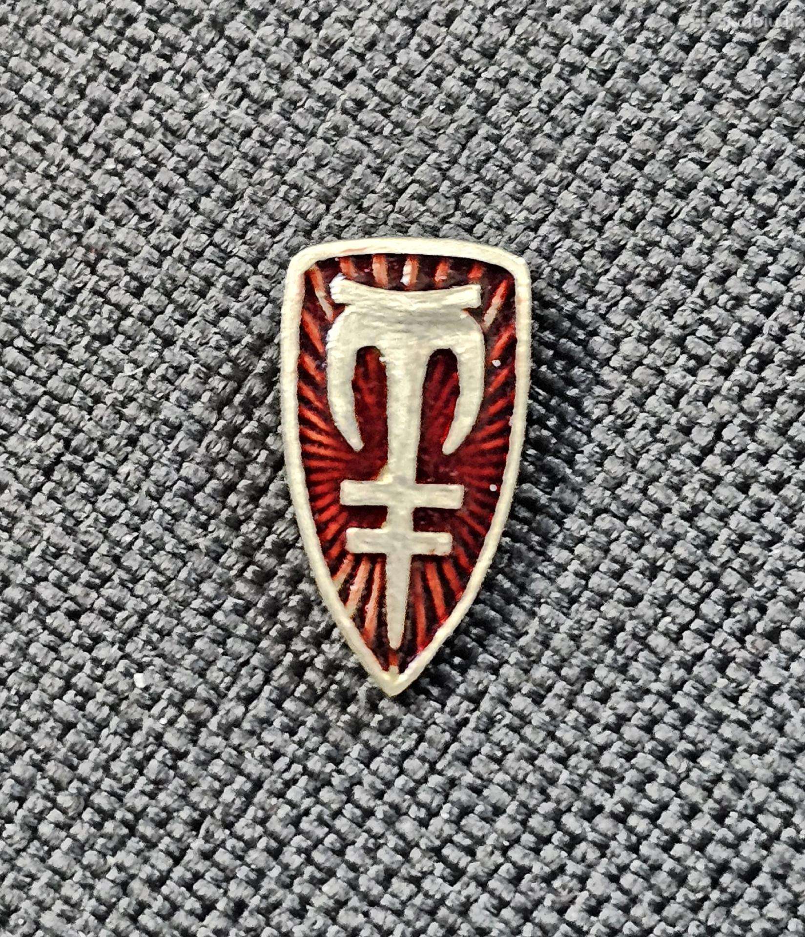 Miniatiūra