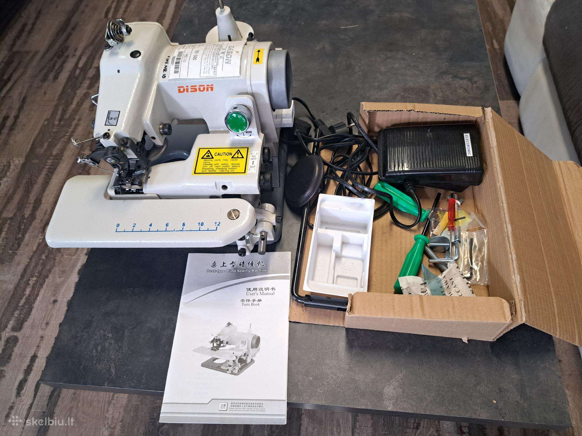 Dison DS-500 paslėpto dygsnio siuvimo mašina