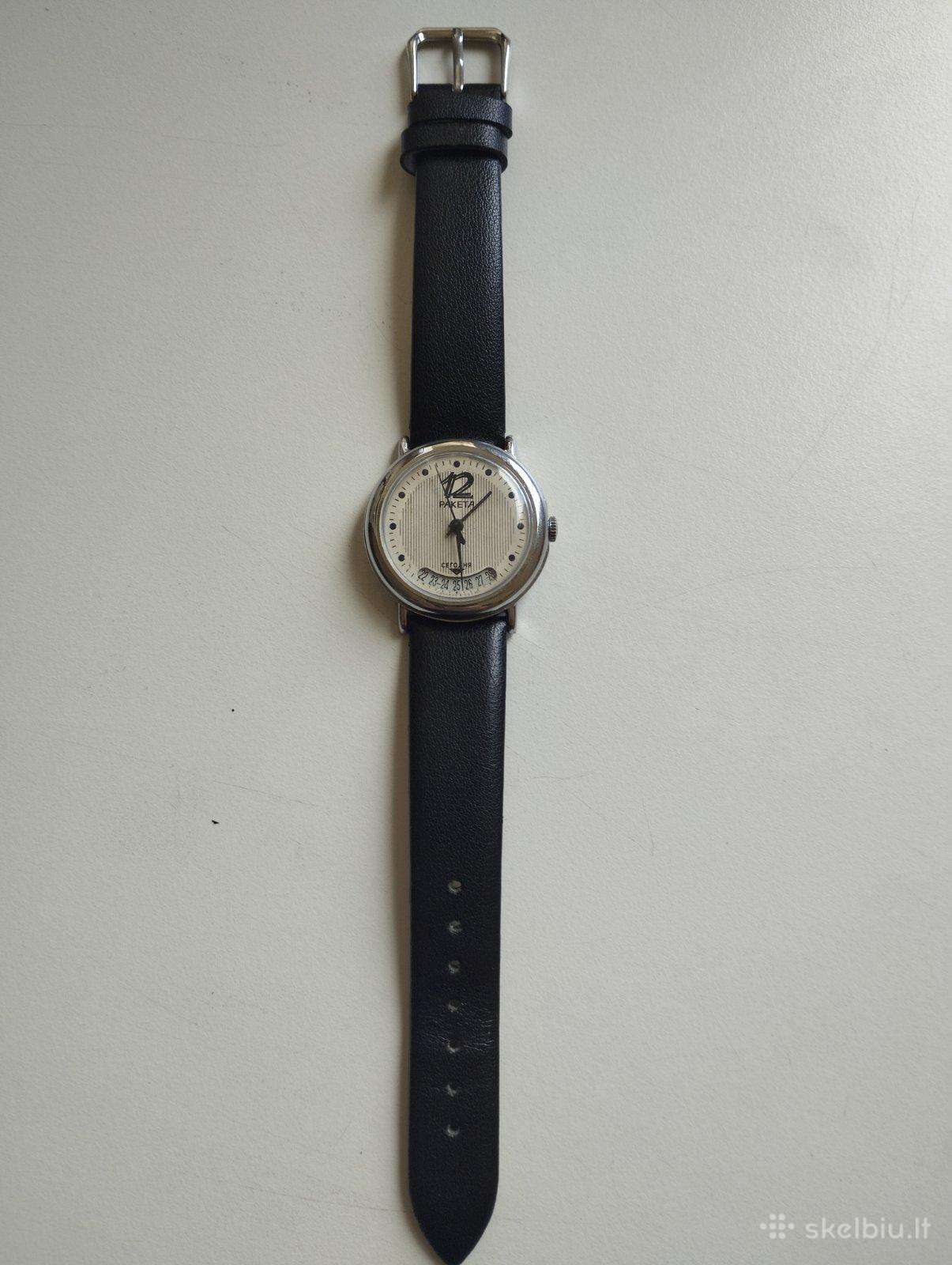 Tarybinis laikrodis Raketa
