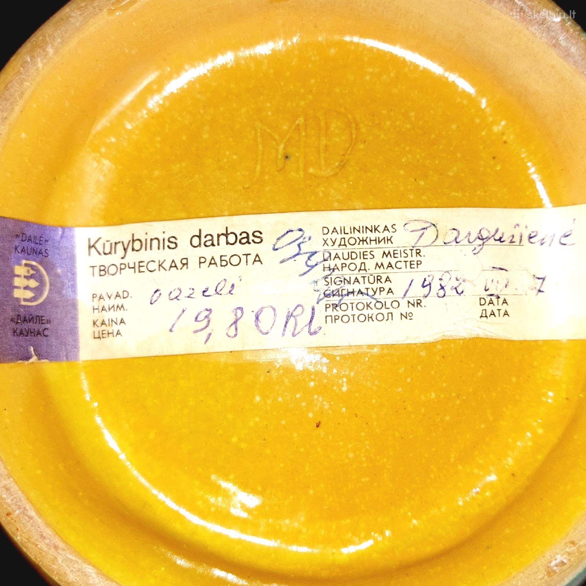 1982m.autorinis Dargužienės darbas