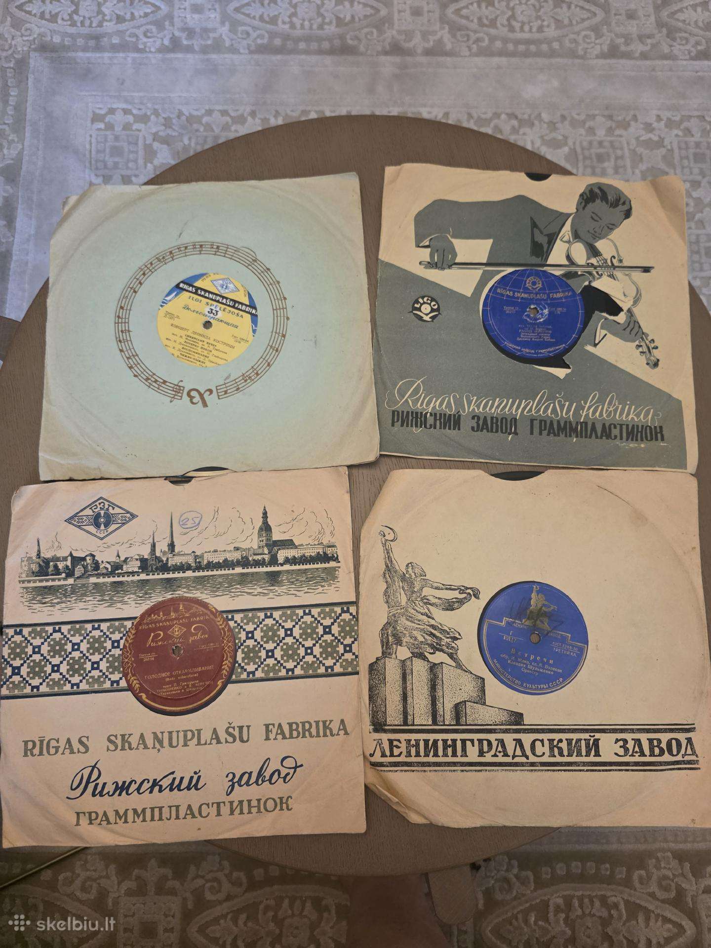 Vintažinės plokštelės 1950mm, 40+ vnt