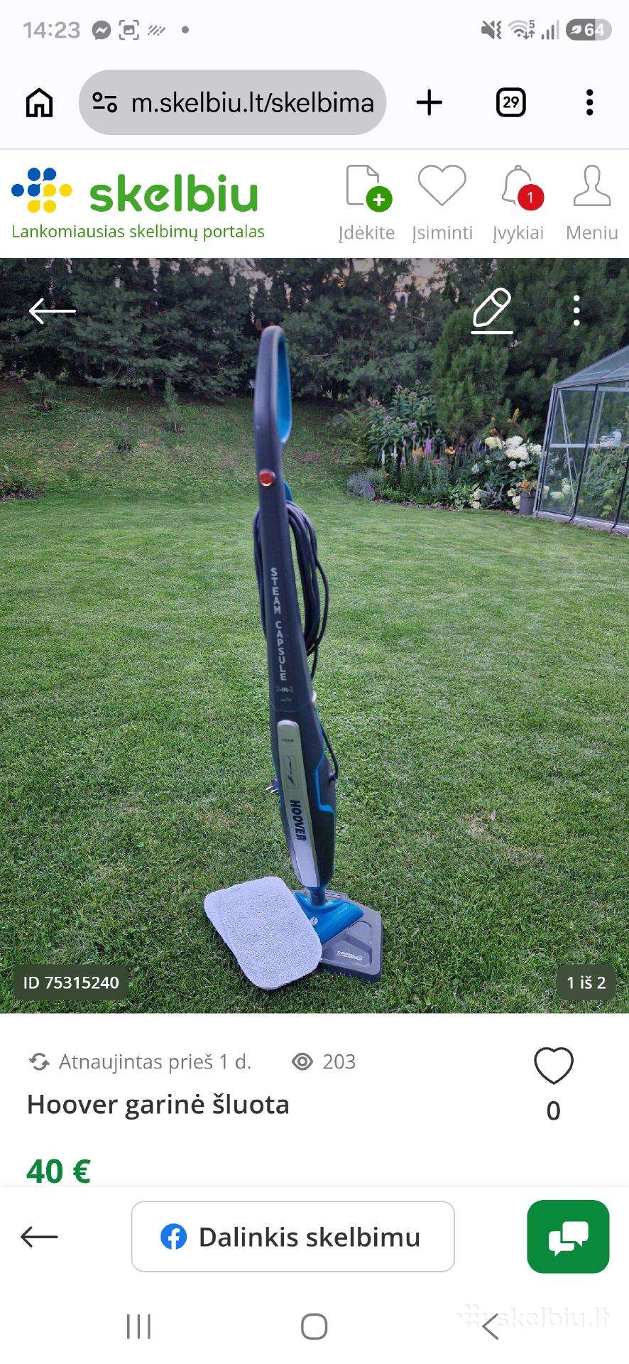 Hoover garų šluota
