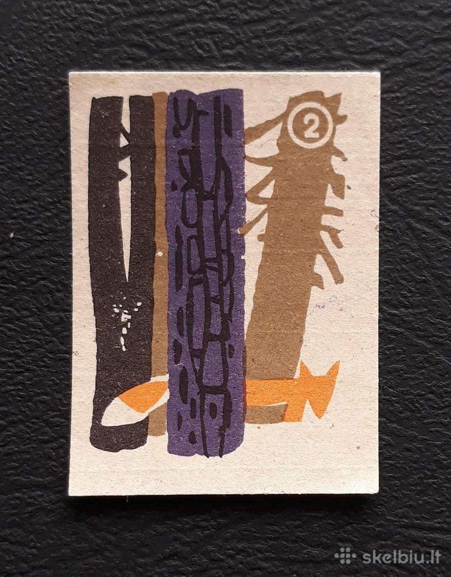 Degtukų etiketė 1970-ji Wildlife 014