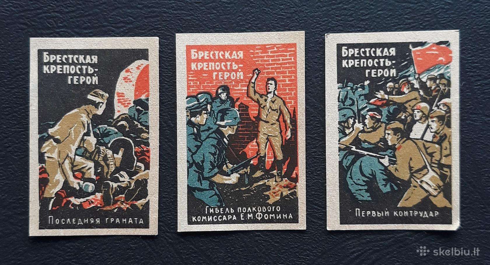 Degtukų etiketė 1970-ji Karas 016 Serija-3vnt