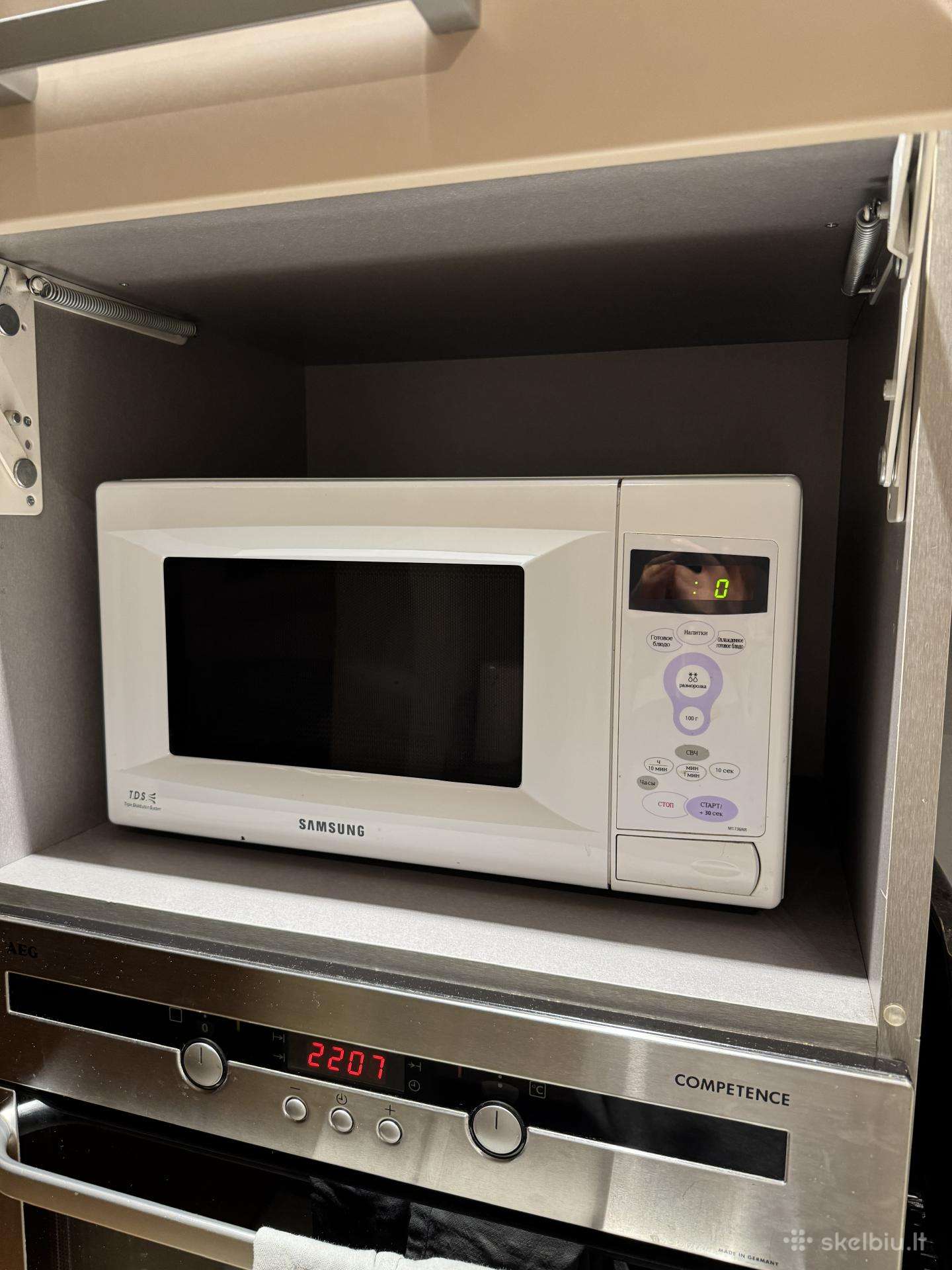 Mikrobangu krosnele Samsung M1736nr