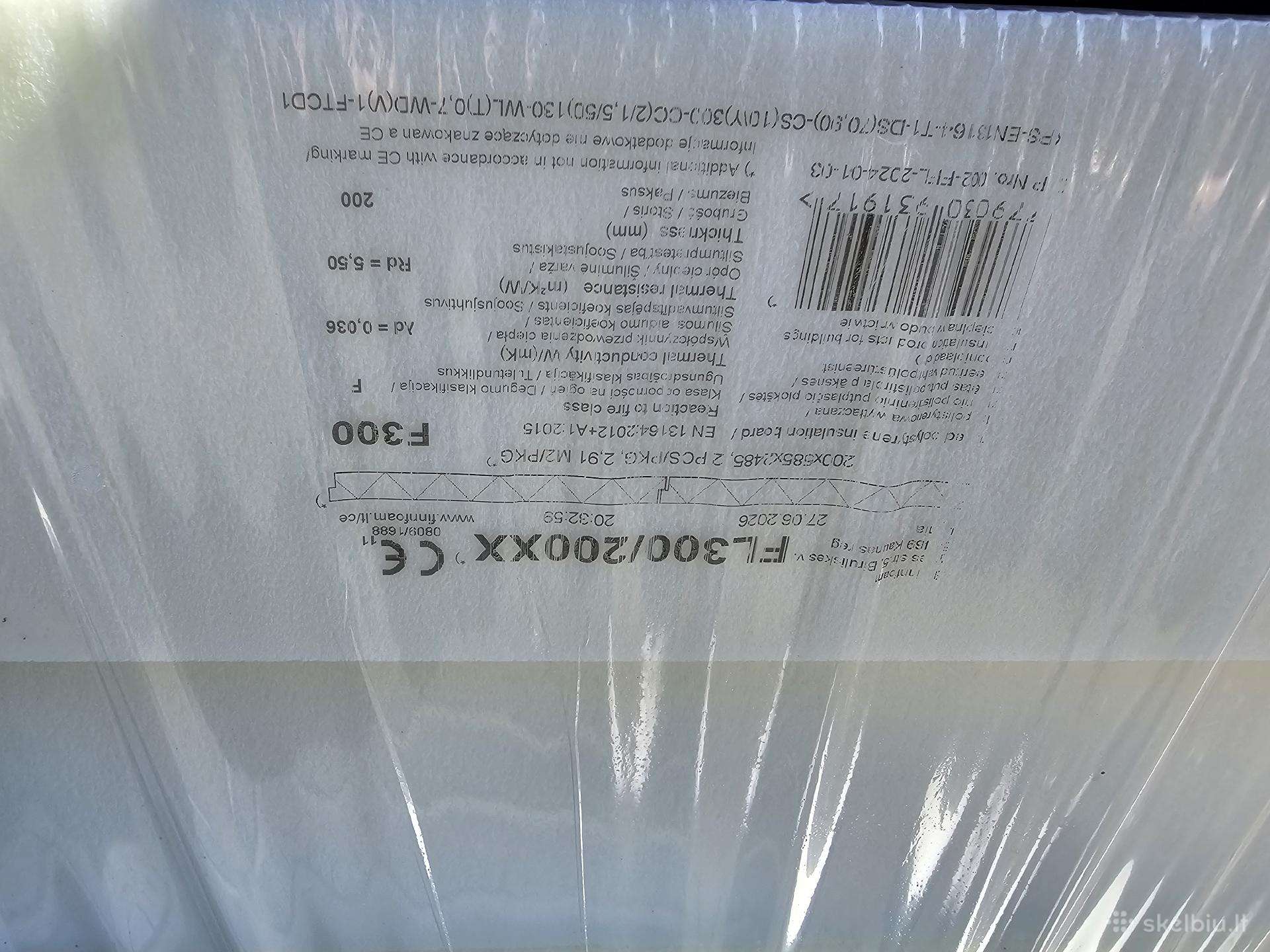 Xps300 2485x585x200