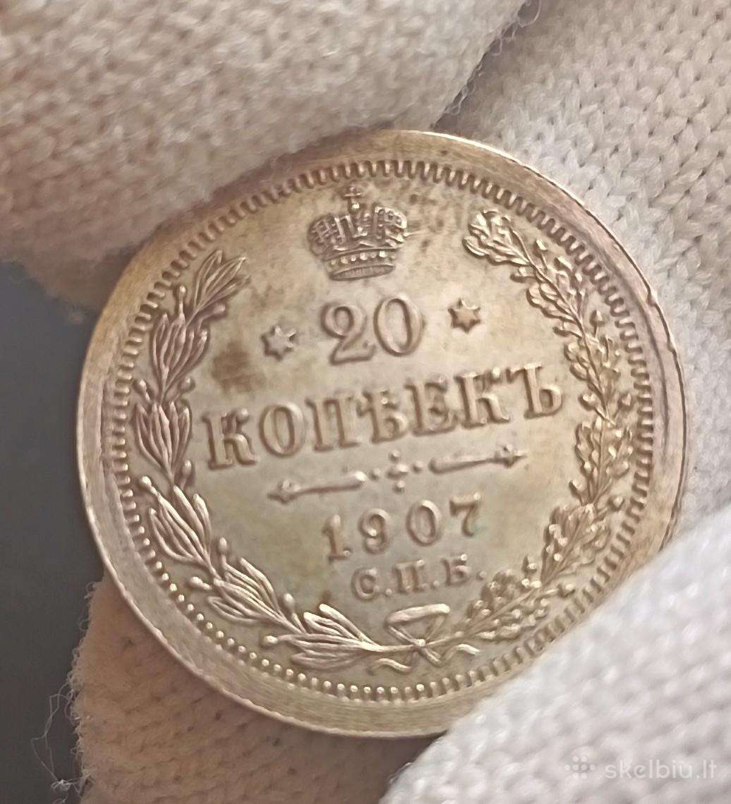 Carinės Rusijos 20 kapeikų 1861m., 1907m., 1908 m.
