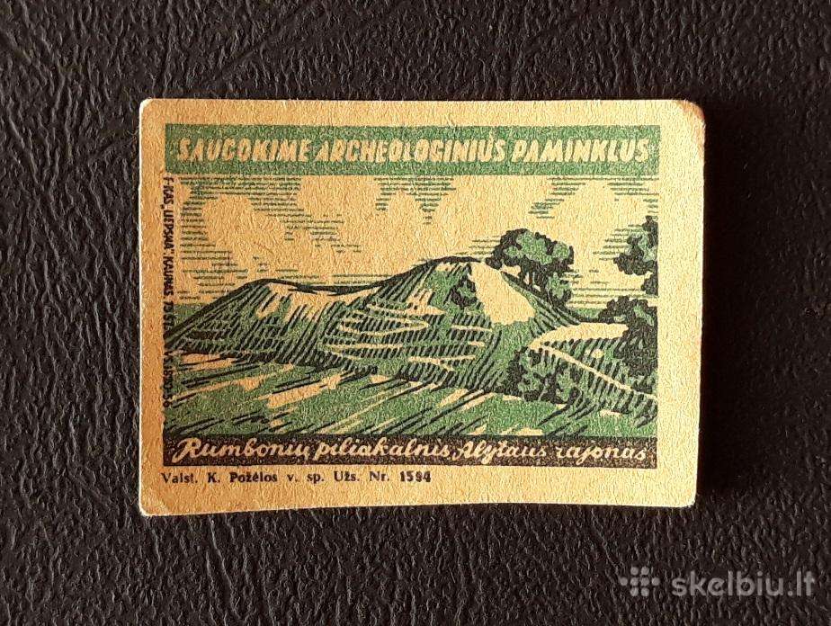 Degtukų etiketė Lietuva 1956 Alytaus raj. 09-3