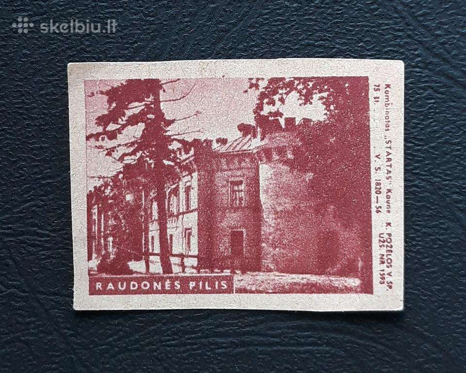 Degtukų etiketė Lietuva 1956 Raudonės pilis 33-2