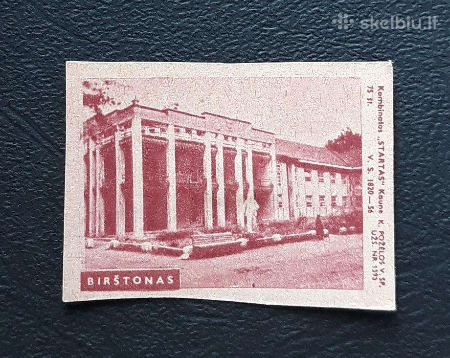 Degtukų etiketė Lietuva 1956 Birštonas 34-2