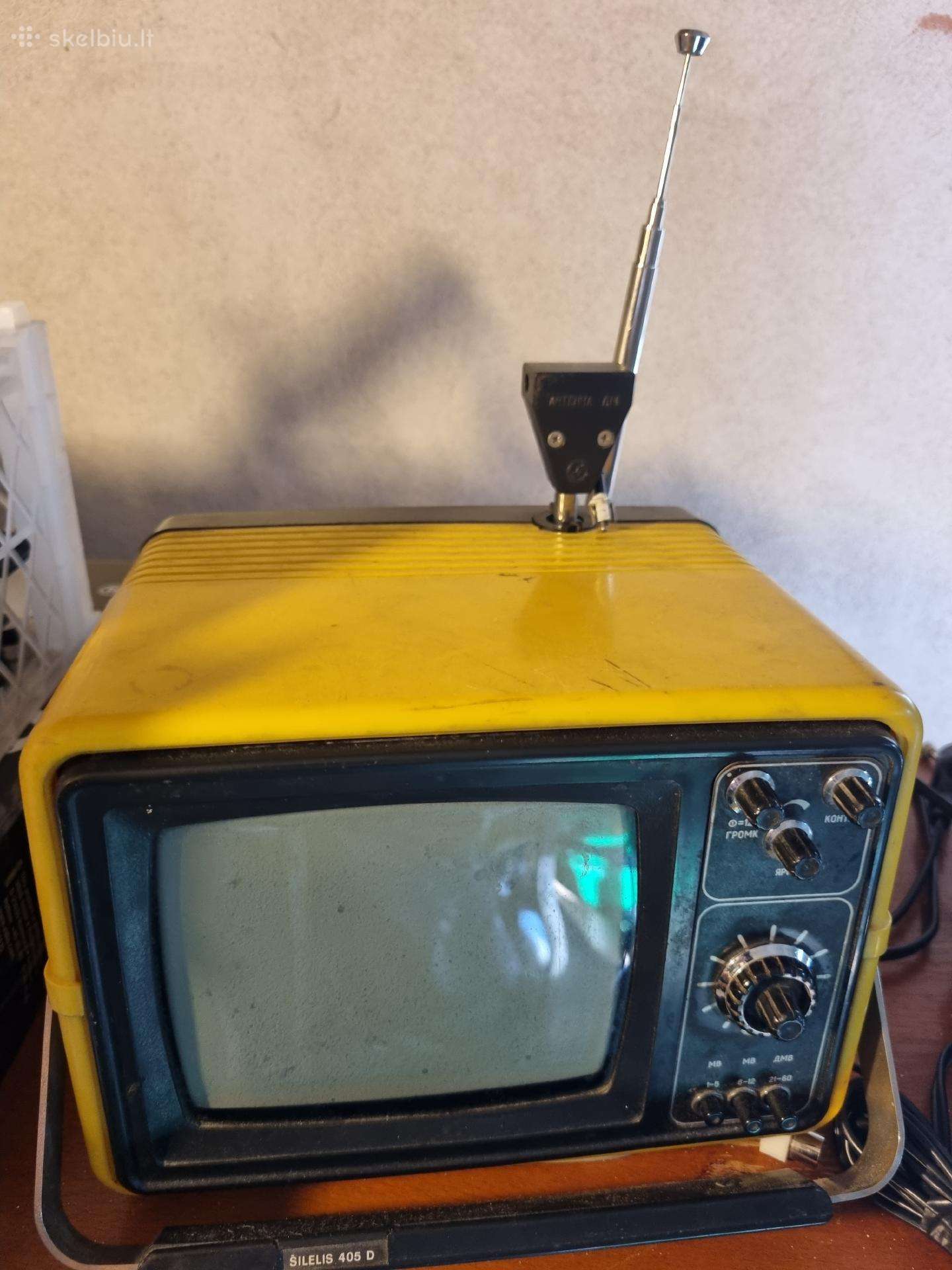 Televizorius šilelis 405d