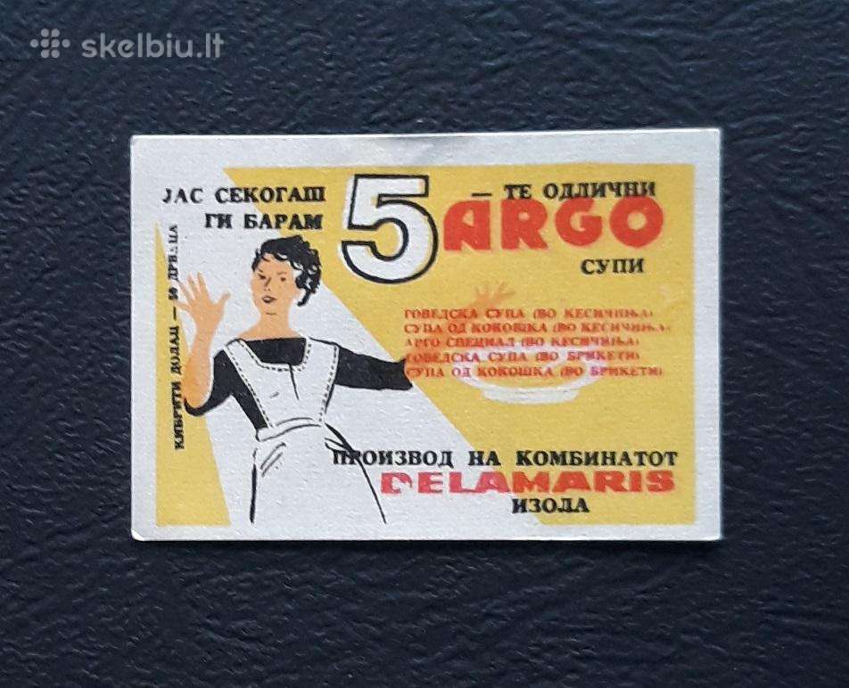 Degtukų etiketė Bulgarija 1960-ji 01 Reklama