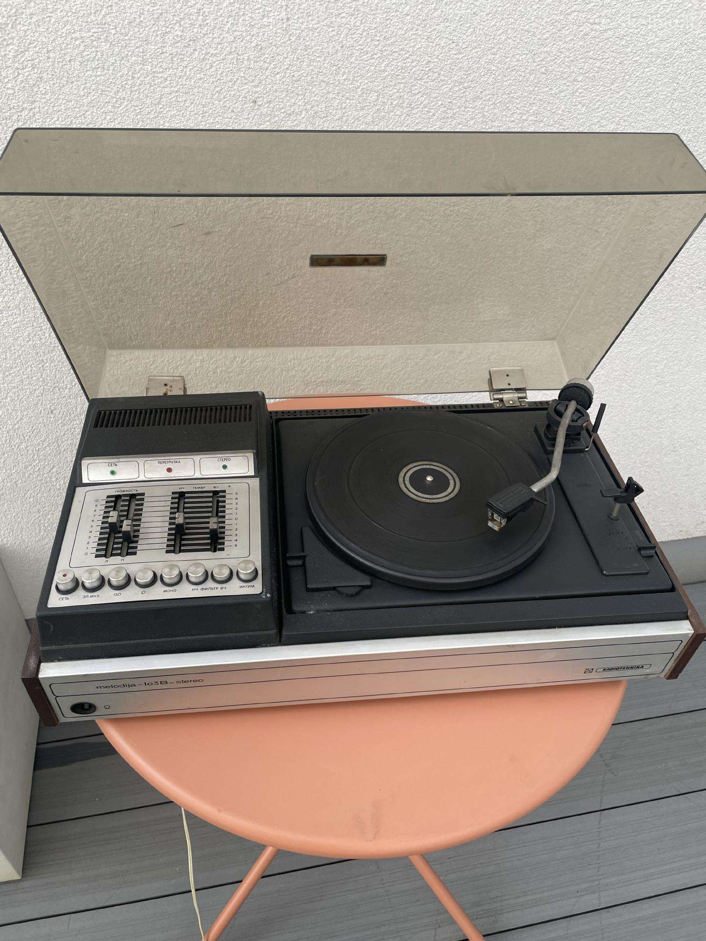 Radiotehnika melodija 103b