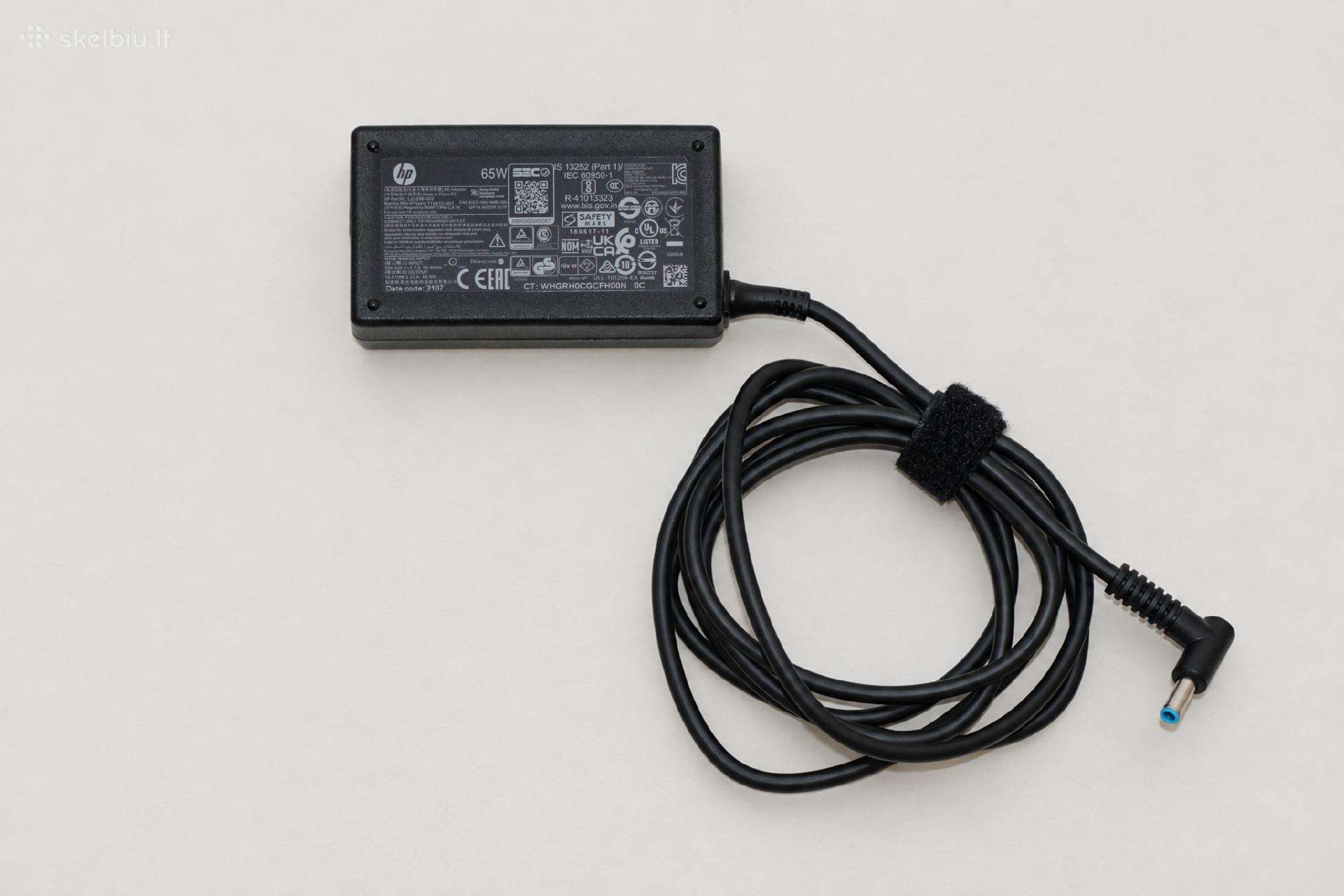 Hp 65w įkroviklis 4,5x3,0 mm Tpn-ca16